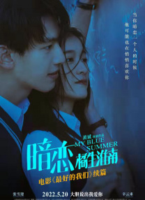 九月婷婷开心九月